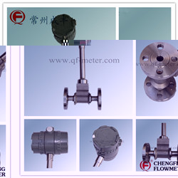 LUGB series vortex flowmeter [CHENGFENG FLOWMETER] steam measure high accuracy  good cost performance